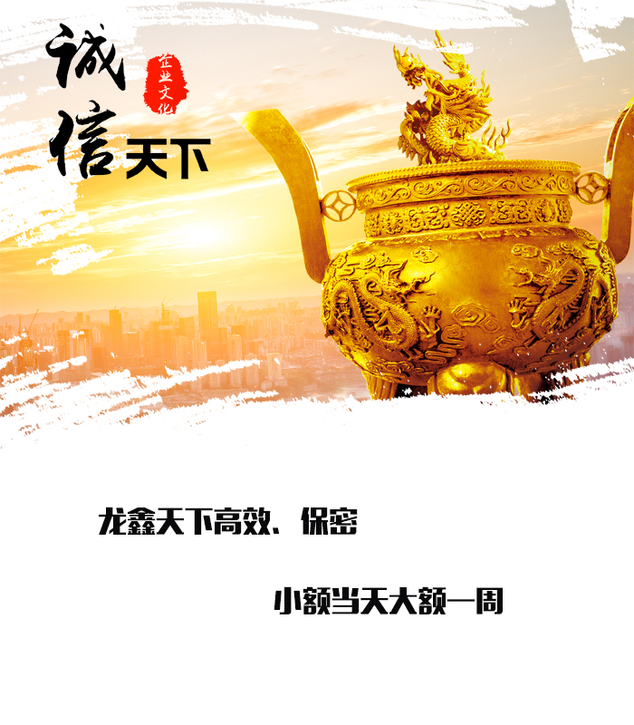 武陟要债公司